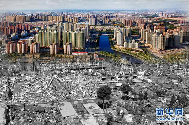 一组超震撼对比图!废墟上站起城——唐山