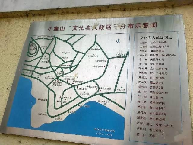 组图:青岛最适合压马路的10条街，你走过几条