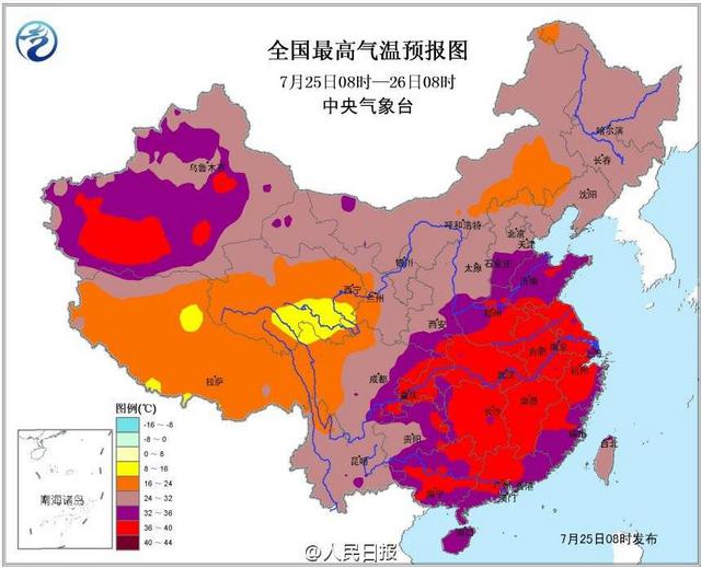 37.4℃! 青岛距最高温就差一点 37.4℃! 青岛距最高温就差一点
