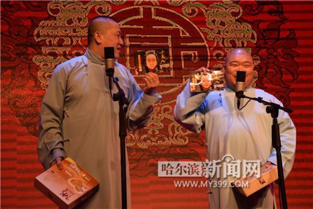 从伊春“烤串师傅”到德云社相声演员