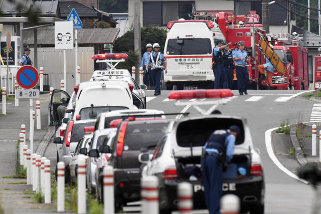 日本一男子持刀闯入福利院行凶 已致19人死亡