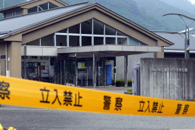 日本一男子持刀闯入福利院行凶 已致19人死亡