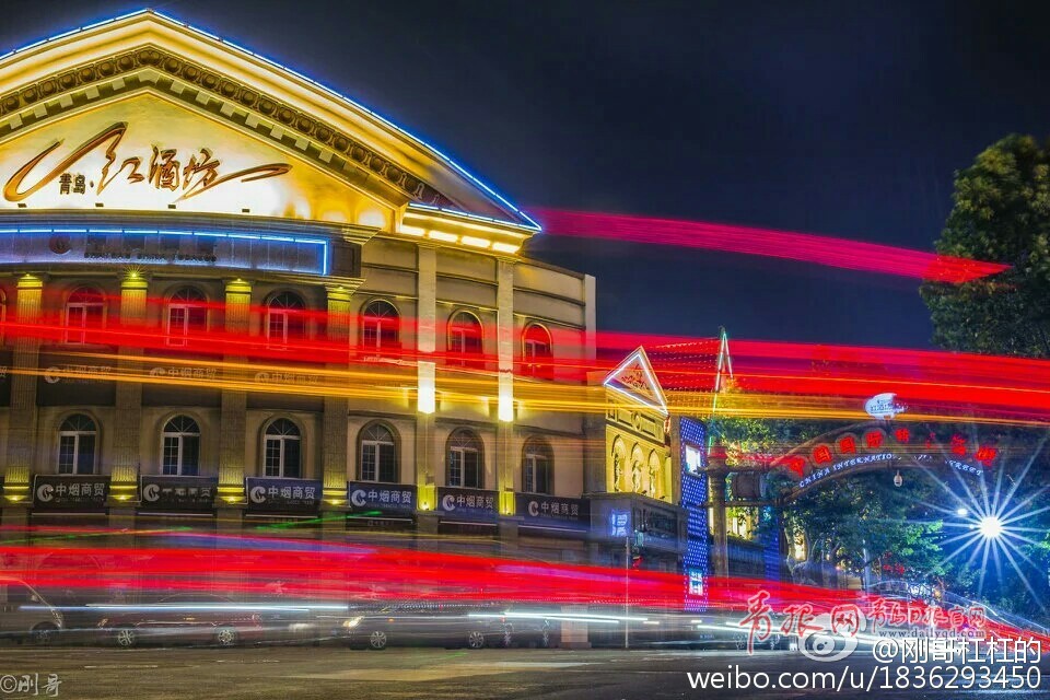 高清：炫酷夜景大片！慢门下的青岛明艳动人