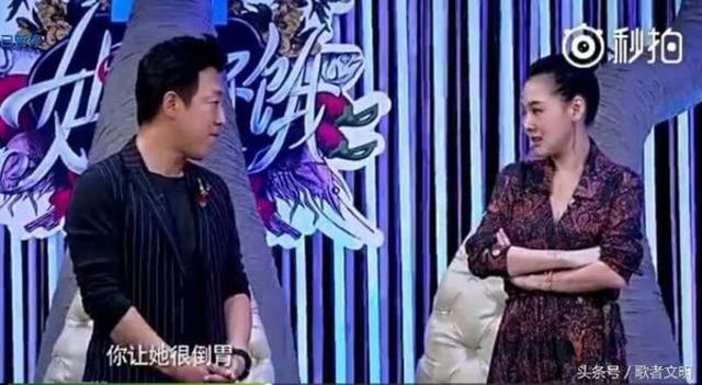 组图:小Ｓ逼青岛贵妇黄渤骂自己 结果傻眼了吧