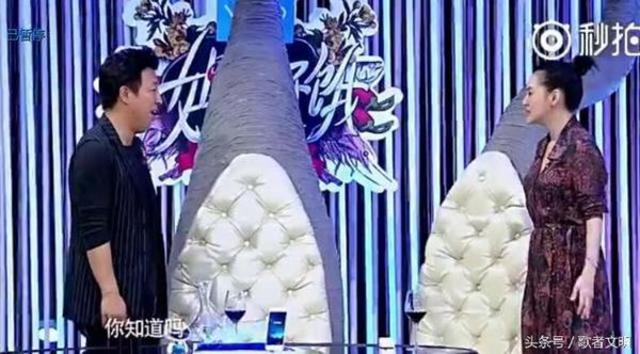 组图:小Ｓ逼青岛贵妇黄渤骂自己 结果傻眼了吧