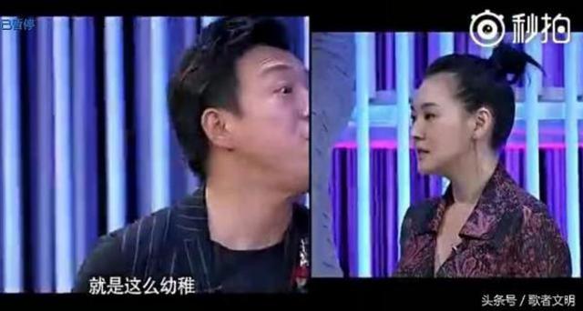 组图:小Ｓ逼青岛贵妇黄渤骂自己 结果傻眼了吧