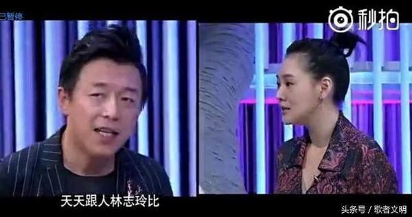 组图:小Ｓ逼青岛贵妇黄渤骂自己 结果傻眼了吧