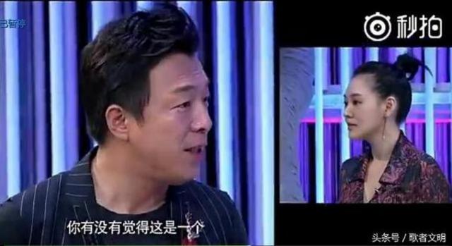 组图:小Ｓ逼青岛贵妇黄渤骂自己 结果傻眼了吧