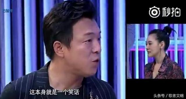 组图:小Ｓ逼青岛贵妇黄渤骂自己 结果傻眼了吧