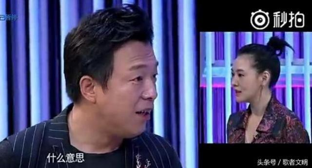 组图:小Ｓ逼青岛贵妇黄渤骂自己 结果傻眼了吧