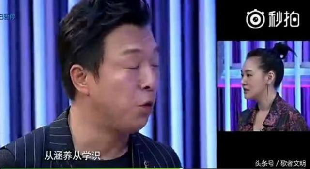 组图:小Ｓ逼青岛贵妇黄渤骂自己 结果傻眼了吧