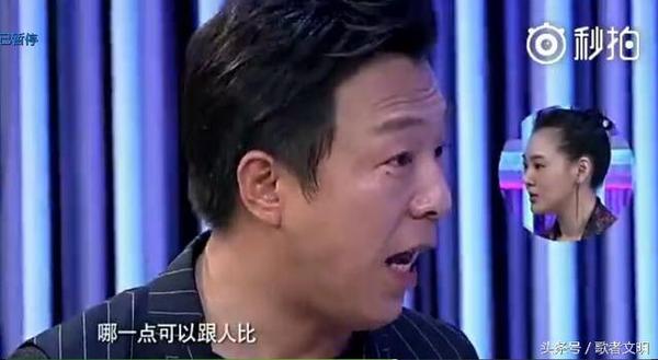 组图:小Ｓ逼青岛贵妇黄渤骂自己 结果傻眼了吧