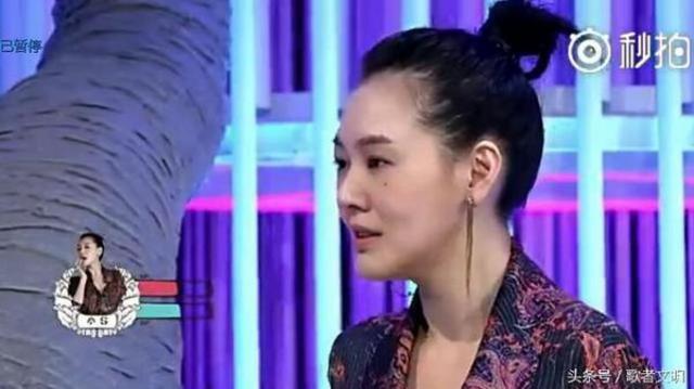 组图:小Ｓ逼青岛贵妇黄渤骂自己 结果傻眼了吧