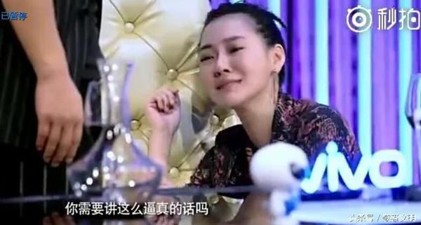 组图:小Ｓ逼青岛贵妇黄渤骂自己 结果傻眼了吧