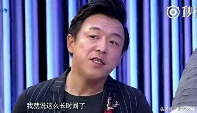 组图:小Ｓ逼青岛贵妇黄渤骂自己 结果傻眼了吧