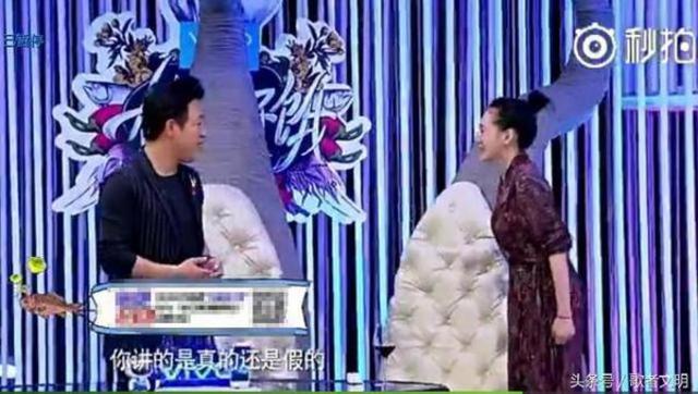 组图:小Ｓ逼青岛贵妇黄渤骂自己 结果傻眼了吧