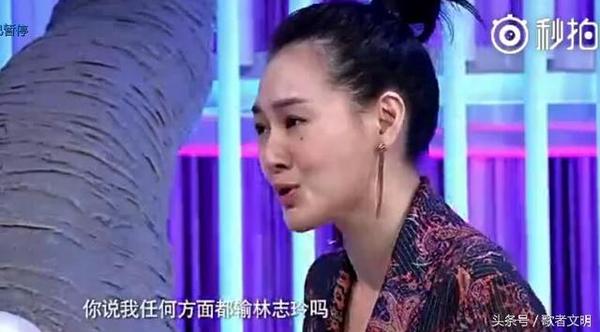 组图:小Ｓ逼青岛贵妇黄渤骂自己 结果傻眼了吧