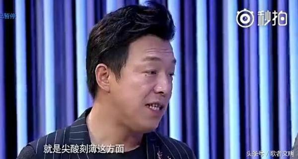 组图:小Ｓ逼青岛贵妇黄渤骂自己 结果傻眼了吧