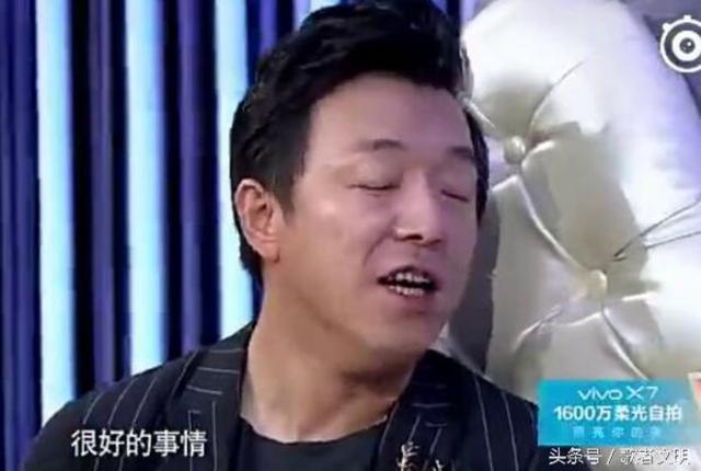 组图:小Ｓ逼青岛贵妇黄渤骂自己 结果傻眼了吧