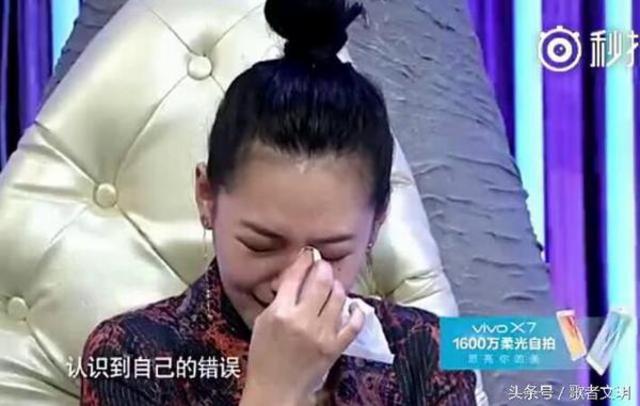 组图:小Ｓ逼青岛贵妇黄渤骂自己 结果傻眼了吧
