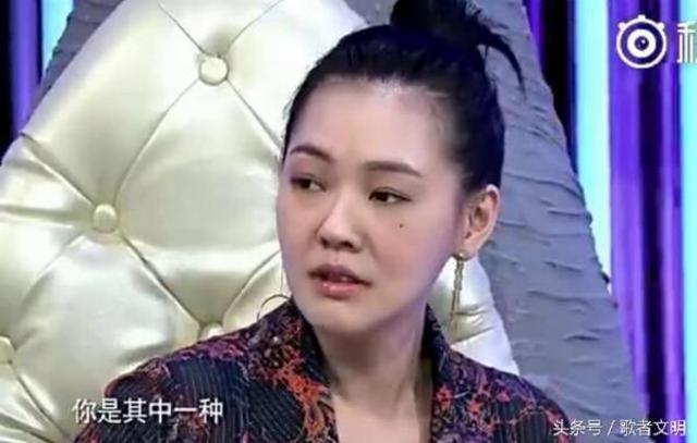 组图:小Ｓ逼青岛贵妇黄渤骂自己 结果傻眼了吧