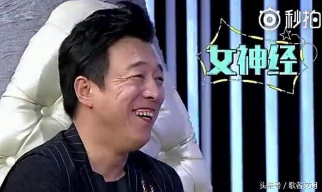 组图:小Ｓ逼青岛贵妇黄渤骂自己 结果傻眼了吧