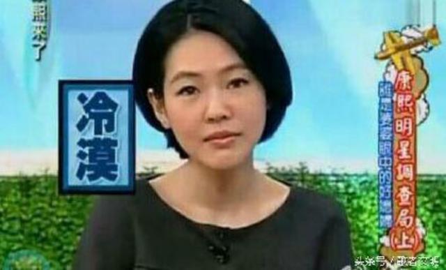 组图:小Ｓ逼青岛贵妇黄渤骂自己 结果傻眼了吧