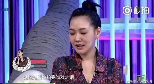 组图:小Ｓ逼青岛贵妇黄渤骂自己 结果傻眼了吧