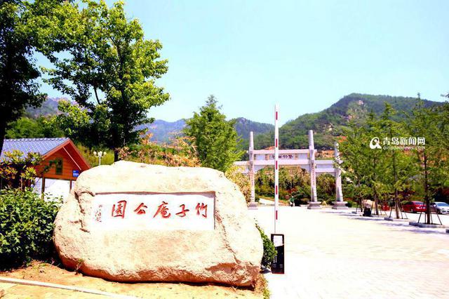 李沧区城建规划 李沧区城建规划
