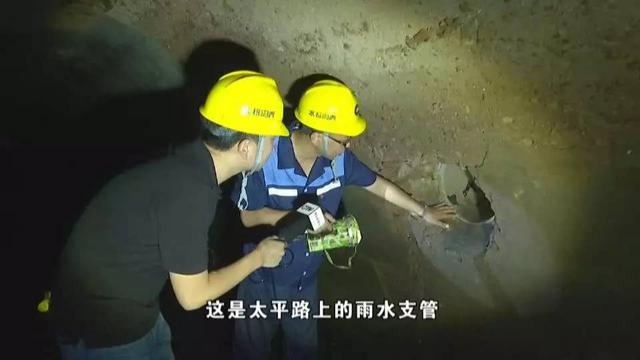 组图:青岛到底怕不怕淹 看记者为您实地探访 组图:青岛到底怕不怕淹 看记者为您实地探访