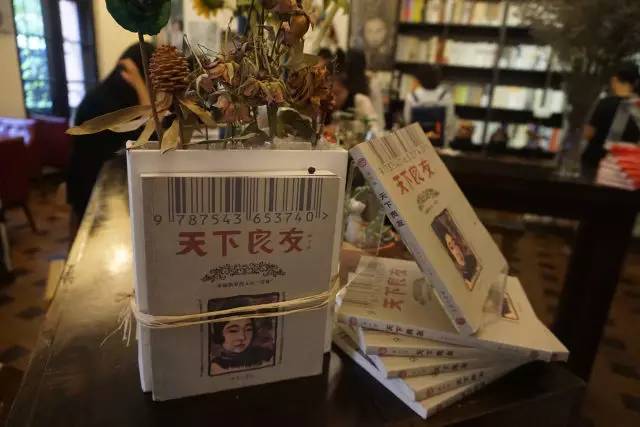 组图:青岛有9家高逼格书店 文青们不来瞧瞧?