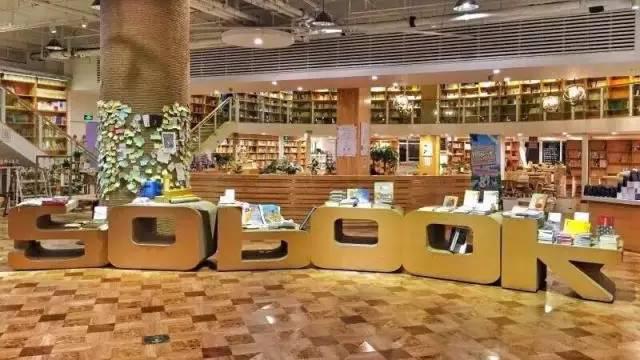 组图:青岛有9家高逼格书店 文青们不来瞧瞧?