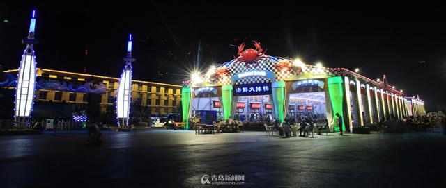 积米崖渔人码头亮相啤酒节 积米崖渔人码头亮相啤酒节