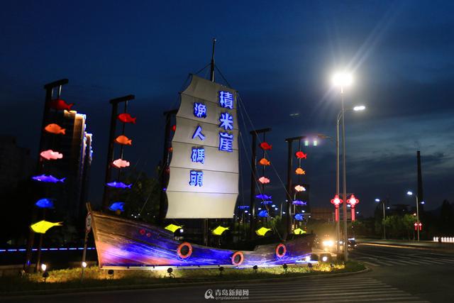 积米崖渔人码头亮相啤酒节 积米崖渔人码头亮相啤酒节