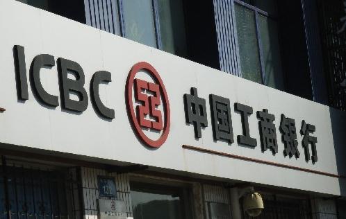 今起APP用户注册实名认证