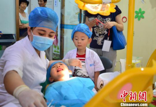 今起APP用户注册实名认证