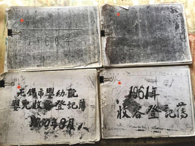 5万江南饥荒弃儿被送北方收养 5万江南饥荒弃儿被送北方收养