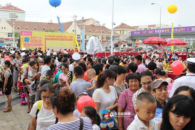 【青岛新商业】鑫江东方城:青岛北部璀璨之星 【青岛新商业】鑫江东方城:青岛北部璀璨之星