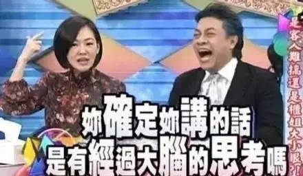 你中招了吗？疯传的微信清人省空间真相在这