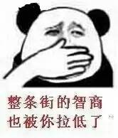 你中招了吗？疯传的微信清人省空间真相在这