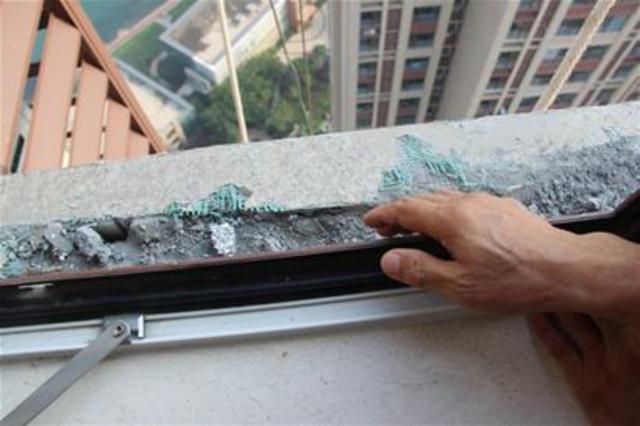业主花230万住进金茂湾 雨后海景房变水淹房 业主花230万住进金茂湾 雨后海景房变水淹房
