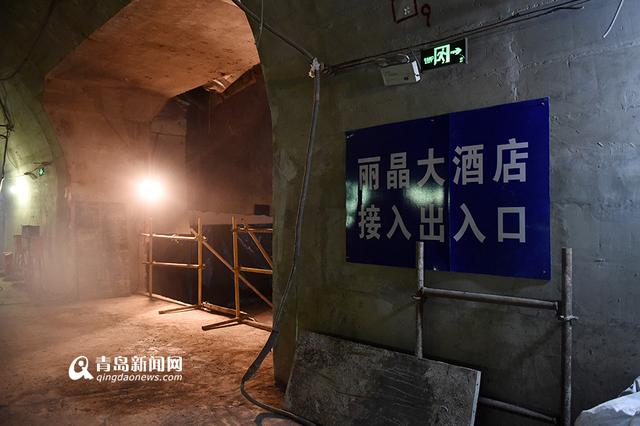 探秘地铁2号线高雄路站 设丽晶酒店出口