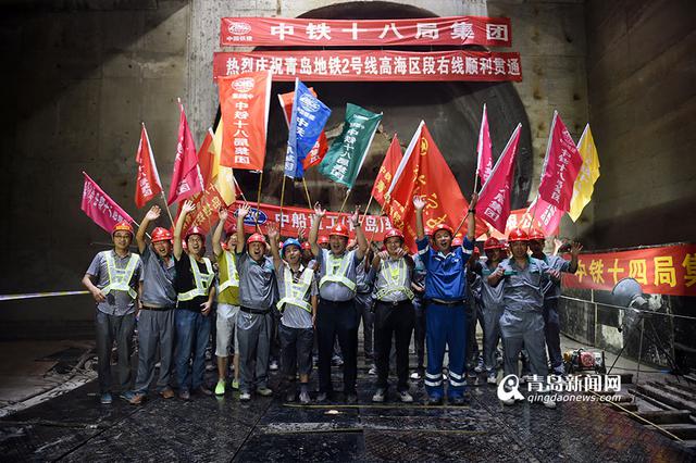 探秘地铁2号线高雄路站 设丽晶酒店出口
