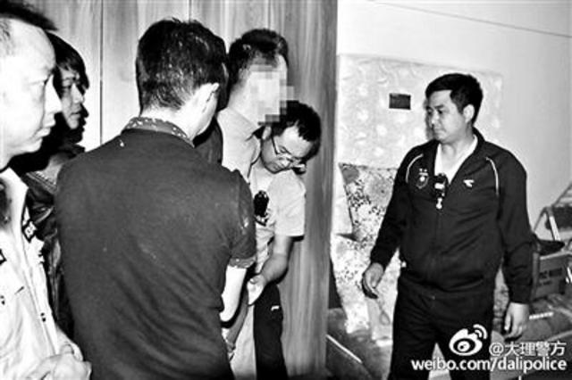 女子遭“鬼面人”骚扰7个月 嫌犯被抓被拘20天 女子遭“鬼面人”骚扰7个月 嫌犯被抓被拘20天