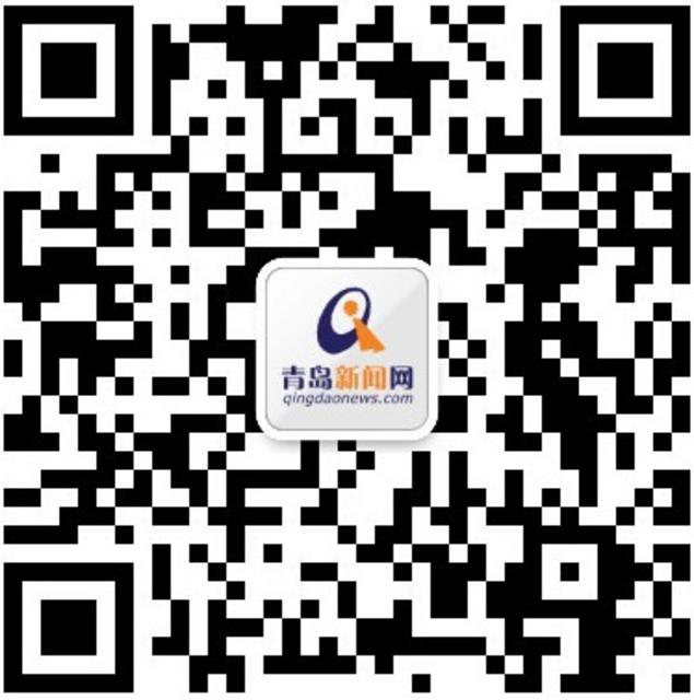 福利！关注青岛新闻网微信 免费赢啤酒节门票