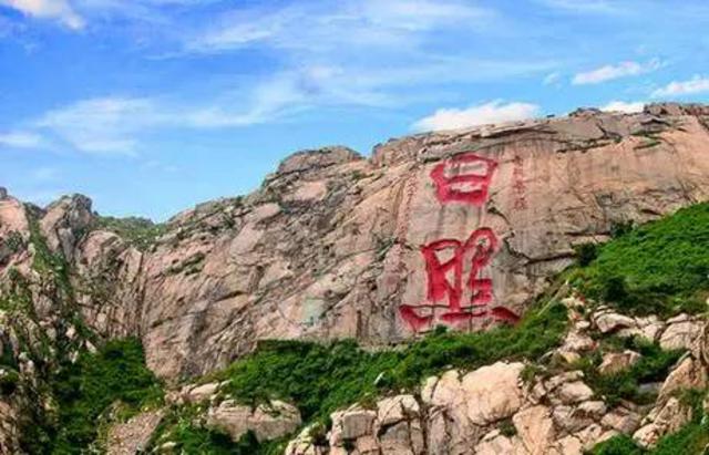 组图:涨姿势！山东17地市地名原来是这么来的