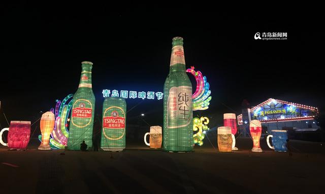 啤酒节世博园会场今开幕 大衣哥将献唱