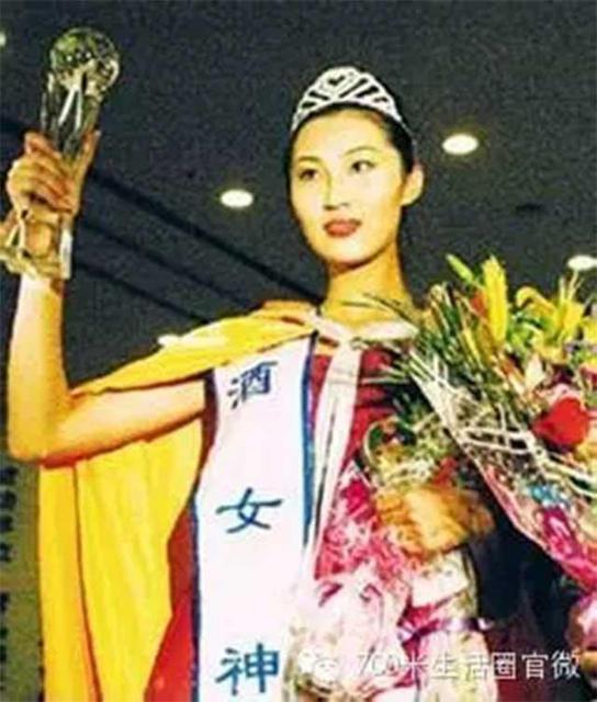 盘点青岛历届啤酒女神 昔日美女多数已成人妻 盘点青岛历届啤酒女神 昔日美女多数已成人妻