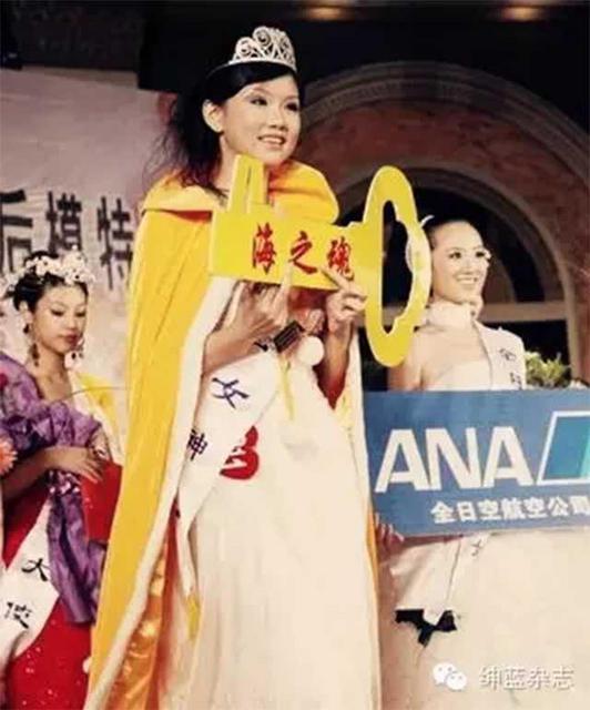 盘点青岛历届啤酒女神 昔日美女多数已成人妻 盘点青岛历届啤酒女神 昔日美女多数已成人妻