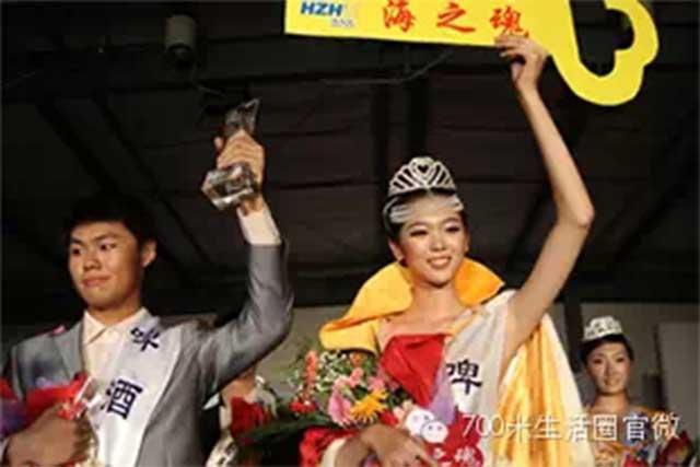 盘点青岛历届啤酒女神 昔日美女多数已成人妻 盘点青岛历届啤酒女神 昔日美女多数已成人妻